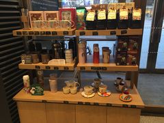 零售区-星巴克臻选(北京世贸天阶店)