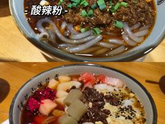 -八一路好吃街(雨田商务大厦店)