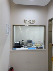 -禾美嘉医疗美容