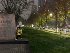 -龙头寺公园