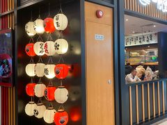 门面-一風堂拉面(港汇恒隆店)