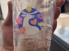 -瑞幸咖啡(前海印里店)