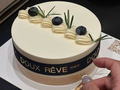 -杜哈夫DOUX RÊVE·生日蛋糕(日月光店)
