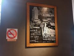 -星巴克(人民公园店)