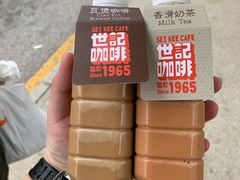 -世记咖啡(氹仔外卖店)