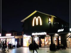 -麦当劳(长沙东风路店)