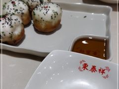 -东泰祥生煎馆(重庆北路店)