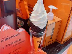-KUMO KUMO(南通首店)