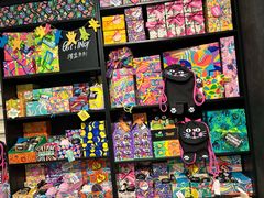 -LUSH(威尼斯人店)