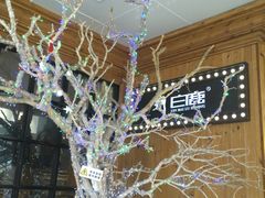 -新白鹿餐厅(城西银泰城店)