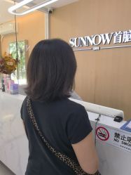 -首脑美发沙龙