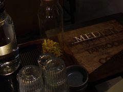 -MEDISN·药厂
