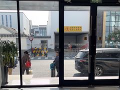 -如家酒店·neo(苏州博物馆拙政园苏博地铁站店)