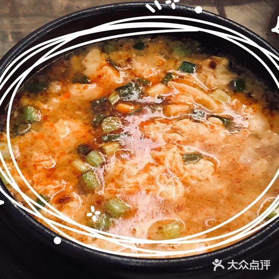 韩味亭(西平店)