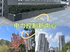 -苏州河梦清园环保主题公园