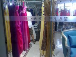 点击看大图 服装-韩国天使嫁衣婚纱礼服馆(上海旗舰店)