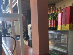 -天山传奇新疆菜(SKLP店)