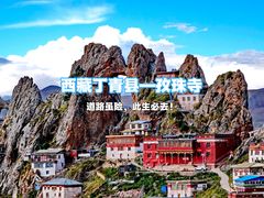 -孜珠寺