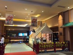 -大江户·温泉洗浴(浑南店)