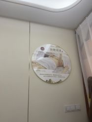 -金美秀瘦身养生