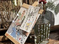 -成川茶店·潮汕工夫浓茶(万象店)