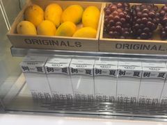 -树夏(成都招商大魔方店)