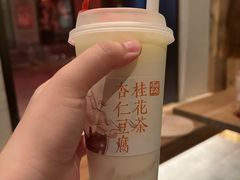 -长春堂顺时而饮(前门店)