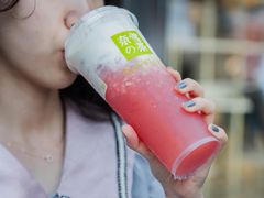 -奈雪的茶(皇庭广场店)
