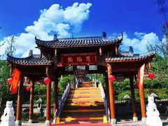 -楠柏弯休闲山庄(梨花溪店)