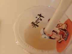 -汤森悠生活文化汤(江宁万达店)