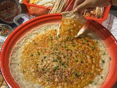 -大芊金重庆串串火锅(南京路店)