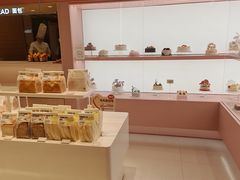-好利来(温江合生汇店)