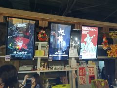-暴风岛沉浸式体验馆(百联世纪店)