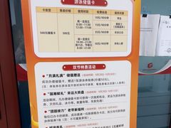 -北京科技大学-游泳馆