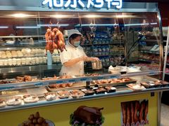 -沃尔玛购物广场(中山店)