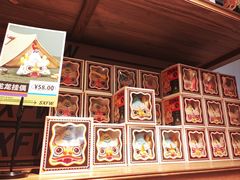 -知味观(湖滨店)