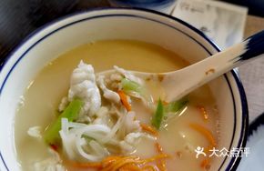 Over the Bridge Fish Soup