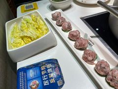-许府牛火锅(信义坊总店)