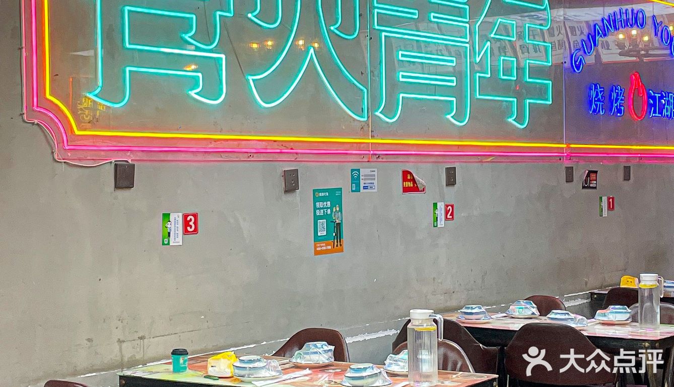 为这家烤乳猪🐷打call❗❗好吃到流口水❗❗