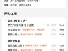 -新发现(苏州中心商场店)