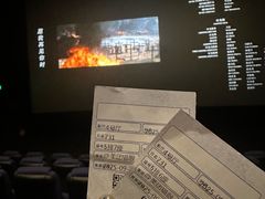 -博纳国际影城IMAX(中央大道店)