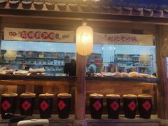 -长安大牌档之西安博物院文化餐厅(中贸店)