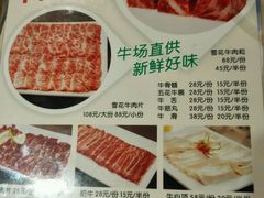 -老廣食堂(区庄店)