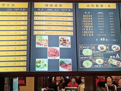 -龙抄手(春熙路总店)