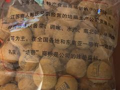 -上海全国土特产食品商场(淮海中路店)