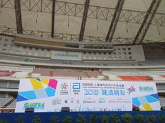 -上海富豪东亚酒店(零陵路店)