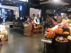 -Olé精品超市(天汇广场店)
