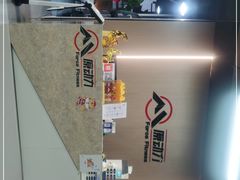 -ALIV WELLNESS运动健身(浦东大道店)