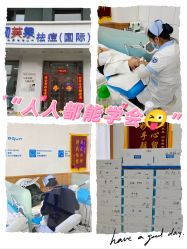 -靓芙泉专研痘痘肌