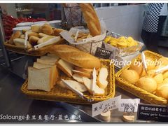 -So Lounge索兰至餐厅(蓝色港湾店)